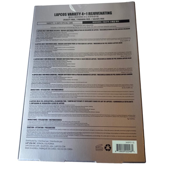 Lapcos Beauty Buffet Rejuvenating Variety Sheet Masks Set (4+1) New - Picture 3 of 4